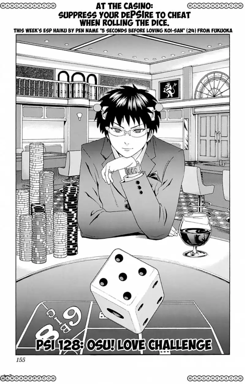 Saiki Kusuo no Psi Nan Chapter 128 2